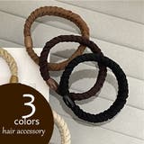 ヘアゴム 単品 ヘアアクセサリー | PlusNao | 詳細画像1 