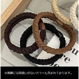 ヘアゴム 単品 ヘアアクセサリー | PlusNao | 詳細画像6 