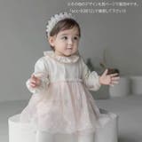 ヘアバンド ベビー 赤ちゃん | PlusNao | 詳細画像4 