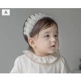 ヘアバンド ベビー 赤ちゃん | PlusNao | 詳細画像5 