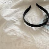 カチューシャ レディース 女性 | PlusNao | 詳細画像13