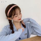 カチューシャ レディース 女性 | PlusNao | 詳細画像16