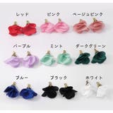クラフト用チャーム 単品 レディース | PlusNao | 詳細画像17 