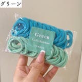 ヘアゴム 50個 レディース | PlusNao | 詳細画像17 