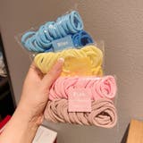 ヘアゴム 50個 レディース | PlusNao | 詳細画像3 