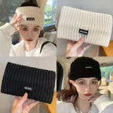 ヘアバンド ニット ヘッドバンド | PlusNao | 詳細画像10