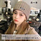 ヘアバンド ニット ヘッドバンド | PlusNao | 詳細画像15