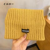 ヘアバンド ニット ヘッドバンド | PlusNao | 詳細画像16