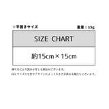 シュシュ 単品 1個 | PlusNao | 詳細画像9