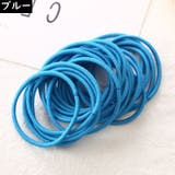 ヘアゴム リングゴム 50本セット | PlusNao | 詳細画像10 