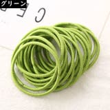 ヘアゴム リングゴム 50本セット | PlusNao | 詳細画像9 