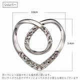 スカーフリング 同色2個セット アクセサリー | PlusNao | 詳細画像2 