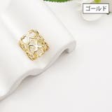 スカーフリング 単品 1個 | PlusNao | 詳細画像2 