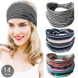 ヘアバンド レディース 女性用 | PlusNao | 詳細画像1 