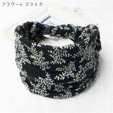 ヘアバンド レディース 女性用 | PlusNao | 詳細画像15 