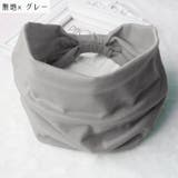 ヘアバンド レディース 女性用 | PlusNao | 詳細画像3 