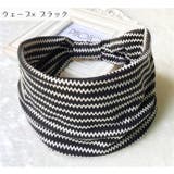 ヘアバンド レディース 女性用 | PlusNao | 詳細画像7 