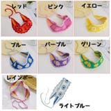 ヘアバンド クロシェ レディース | PlusNao | 詳細画像19 