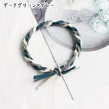 ヘアゴム 髪ゴム 同色10本セット | PlusNao | 詳細画像7 