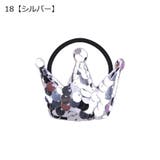 ヘアゴム 3個セット キッズ | PlusNao | 詳細画像4