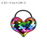 ヘアゴム 3個セット キッズ | PlusNao | 詳細画像3 