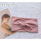 ヘアバンド ヘッドバンド ヘアアクセサリー | PlusNao | 詳細画像15 