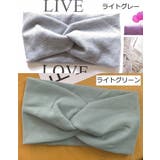 ヘアバンド ヘッドバンド ヘアアクセサリー | PlusNao | 詳細画像18 