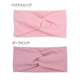 ヘアバンド ヘッドバンド ヘアアクセサリー | PlusNao | 詳細画像19 