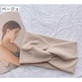 ヘアバンド ヘッドバンド ヘアアクセサリー | PlusNao | 詳細画像6 