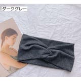 ヘアバンド ヘッドバンド ヘアアクセサリー | PlusNao | 詳細画像8 