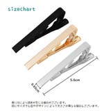 ネクタイピン タイピン 単品 | PlusNao | 詳細画像12 