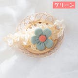 ヘアバンド ヘッドバンド ベビー | PlusNao | 詳細画像11