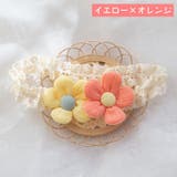 ヘアバンド ヘッドバンド ベビー | PlusNao | 詳細画像12