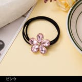 ヘアゴム 髪ゴム フラワーモチーフ付 | PlusNao | 詳細画像4