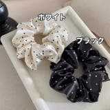 シュシュ ヘアゴム レディース | PlusNao | 詳細画像7 