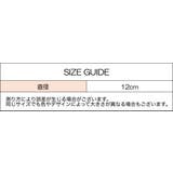 シュシュ ヘアゴム レディース | PlusNao | 詳細画像8 