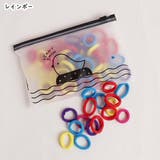 ヘアゴム 髪ゴム 50本セット | PlusNao | 詳細画像15 