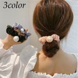 シュシュ ヘアゴム ヘアアクセサリー | PlusNao | 詳細画像1 