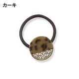 ヘアゴム 髪ゴム レディース | PlusNao | 詳細画像6
