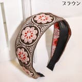 カチューシャ レディース ヘアアクセサリー | PlusNao | 詳細画像11 