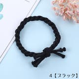 ヘアゴム リングゴム 10本組 | PlusNao | 詳細画像5 