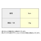 ヘアゴム リングゴム 10本組 | PlusNao | 詳細画像7 