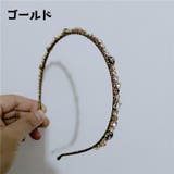 カチューシャ ヘアアクセサリー レディース | PlusNao | 詳細画像8