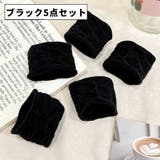 ヘアゴム リングゴム 幅広 | PlusNao | 詳細画像10 