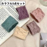 ヘアゴム リングゴム 幅広 | PlusNao | 詳細画像11 