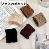 ヘアゴム リングゴム 幅広 | PlusNao | 詳細画像12 