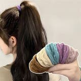 ヘアゴム リングゴム 幅広 | PlusNao | 詳細画像7 