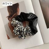 シュシュ レディース ヘアアクセサリー | PlusNao | 詳細画像5 