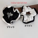 シュシュ レディース ヘアアクセサリー | PlusNao | 詳細画像10