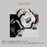 シュシュ レディース ヘアアクセサリー | PlusNao | 詳細画像11